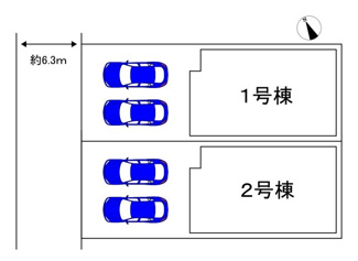 【区画図】 | 大野台５丁目　新築分譲住宅　全２区画