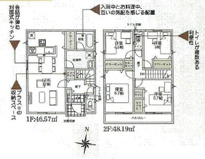 平塚市南金目  7号棟 第18-2期の画像