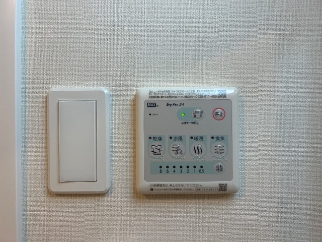 オアシス久米のその他