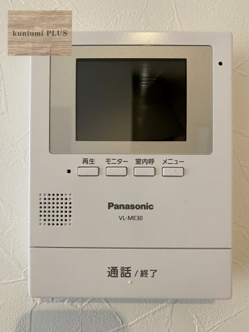 大阪市東成区大今里南2丁目のセキュリティ