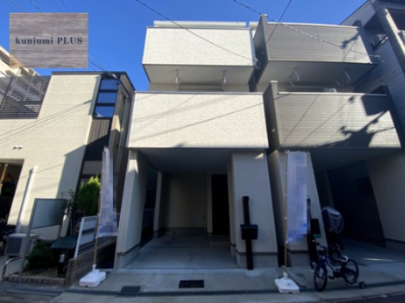 大阪市東成区大今里南2丁目