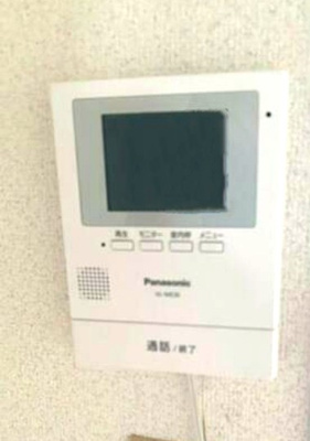 【セキュリティ】 | 北村方