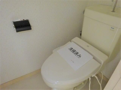 【トイレ】 | 北村方