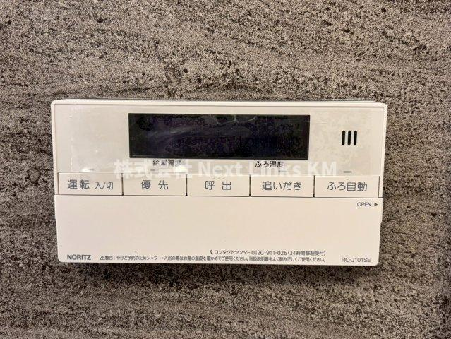 MJR熊本ゲートタワー／23階のエントランス