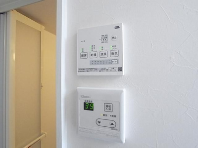 【設備】 | カウニスコティ