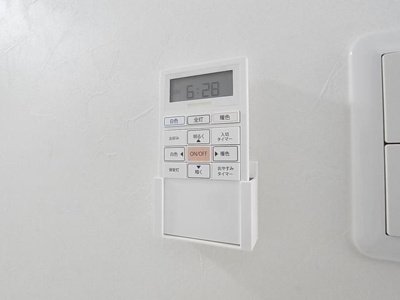 【設備】 | カウニスコティ