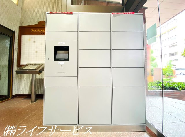【設備】 | ライオンズマンション新大阪第３ | 宅配ボックス