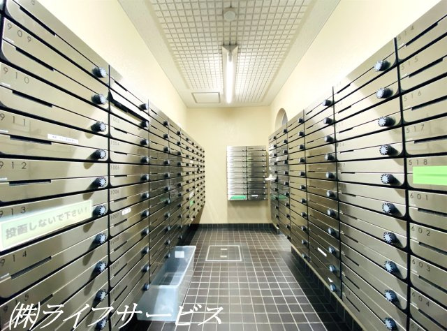 【設備】 | ライオンズマンション新大阪第３ | メールボックス