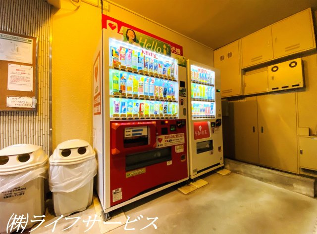 【その他共用部分】 | ライオンズマンション新大阪第３ | 自販機コーナー