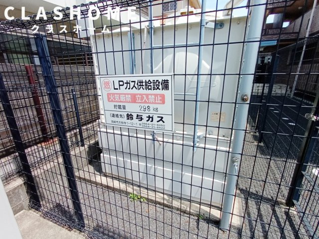 シーガルⅡ　　刈谷市の賃貸ならクラスホーム刈谷店のその他共用部分