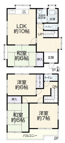 東久留米市金山町２丁目の中古一戸建