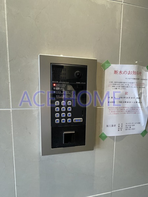 【セキュリティ】 | サンセリテ至誠会松崎町