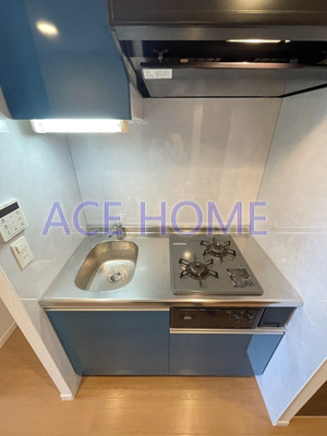 【キッチン】 | サンセリテ至誠会松崎町