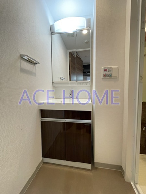 【洗面所】 | サンセリテ至誠会松崎町