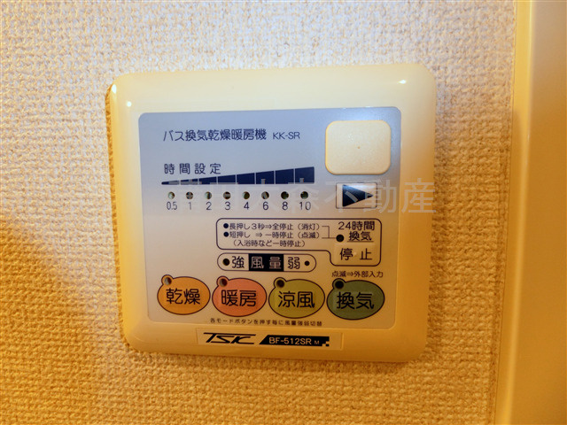 第一デュオレスズエの設備