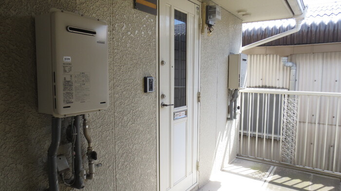 【セキュリティ】