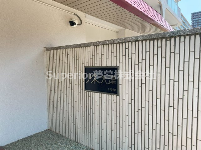 【中古マンション】ルネ大津1号棟のエントランス|建物の内部です