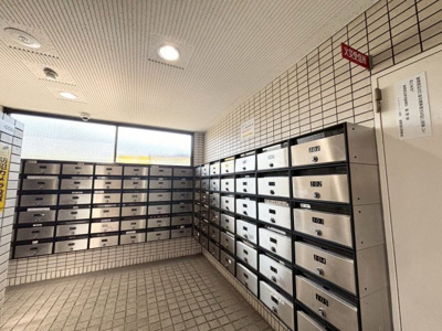 【その他共用部分】 | ライオンズマンション高槻南