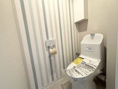 【トイレ】 | ライオンズマンション高槻南
