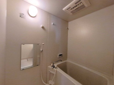 【浴室】 | エマーブル