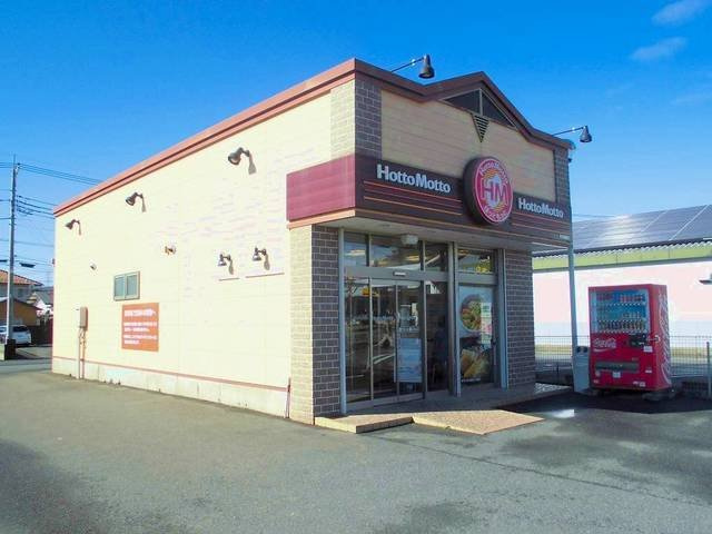 ニューマリッチイシカワ弐号館の周辺|ほっともっとまで280m