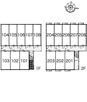 【その他】 | レオパレス暖家