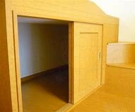 【内装】 | レオパレス暖家