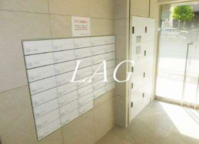 【その他共用部分】 | エルフォルテ五反田 | 集合ポストです。