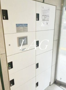 【その他】 | エルフォルテ五反田