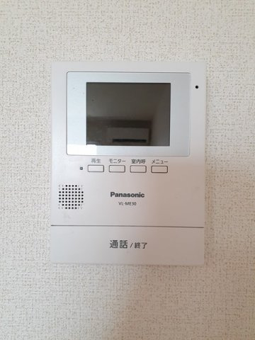 ダンデライオンＡのセキュリティ