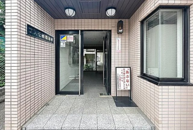 【その他共用部分】 | コスモ板橋蓮根 | 清潔感と歓迎感があるエントランスホールとなります。