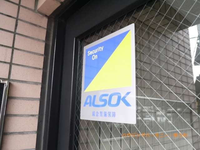 【その他共用部分】 | コスモ板橋蓮根 | 防犯カメラが備え付けられていますので、万が一にも安心です。