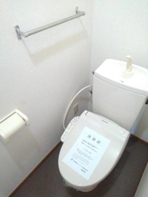 【トイレ】 | パークハイグランドⅡ