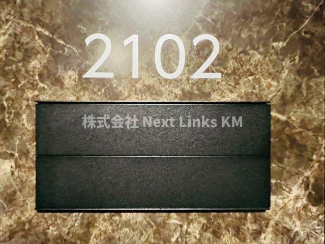 MJR熊本ゲートタワー／21階の展望