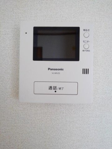 パークハイグランドⅡのセキュリティ