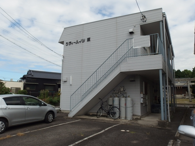 シティハイツ源の外観