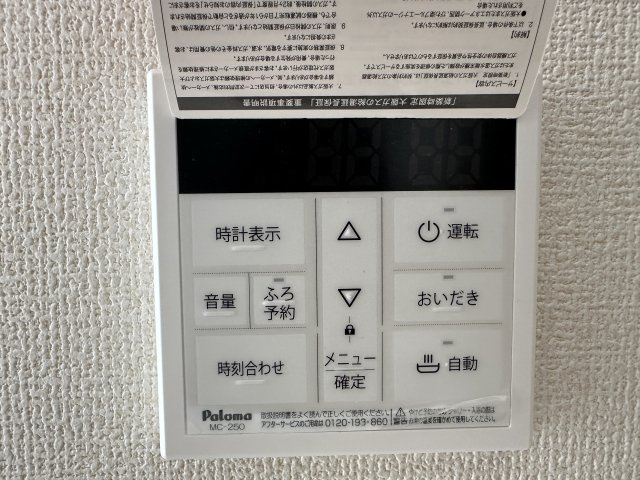 神戸市西区竹の台3丁目新築戸建のその他