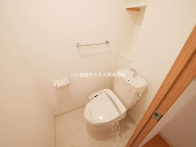 【トイレ】 | willDo天満橋