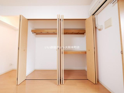 【収納】 | willDo天満橋