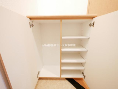 【収納】 | willDo天満橋