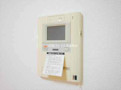 【セキュリティ】 | willDo天満橋