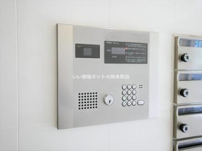 【セキュリティ】 | willDo天満橋