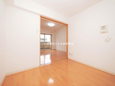 【洋室】 | willDo天満橋