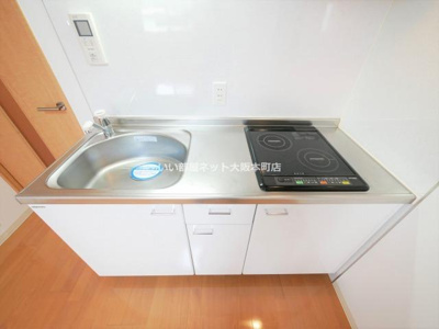 【キッチン】 | willDo天満橋