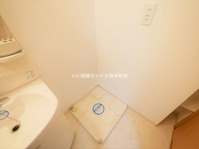 【洗面所】 | willDo天満橋