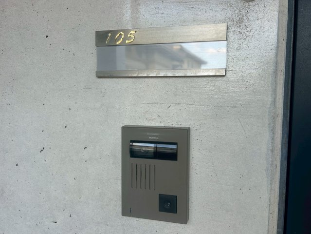 アーバンヴィラ松神子のセキュリティ