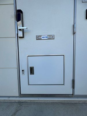 【玄関】 | レオパレスストーンリバー