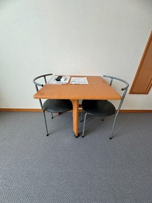 【その他】 | レオパレスストーンリバー