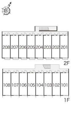【その他】 | レオパレスストーンリバー