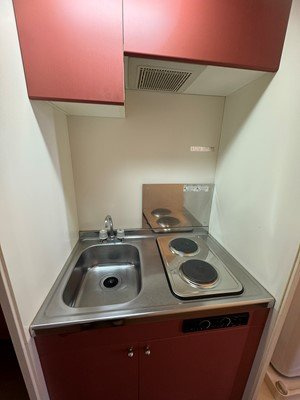 【キッチン】 | レオパレスストーンリバー